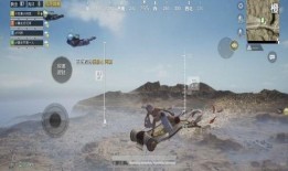 新军军需爆料视频下载,独家爆料视频深度解析