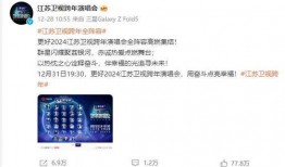 王六堡爆料视频最新版,事件真相再引热议