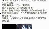 爆料计划怎么做视频的呢