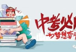 丰县最新爆料信息电话号,神秘电话号揭开惊人真相！