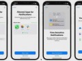 ios 15最新爆料汇总新通知,全面革新，通知系统大升级，体验焕新来袭！