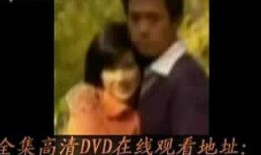 杰爷邻居爆料视频大全,揭秘生活琐事与邻里温情