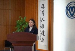 医生爆料最新消息新闻报道,最新疫情动态及防控措施紧急更新