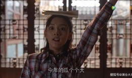 娱乐圈吃宝藏瓜,盘点那些令人惊喜的“宝藏瓜”