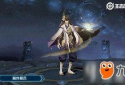 弈星新皮肤爆料最新消息