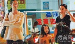 偷腥记在线观看,一场激情出轨的在线揭秘