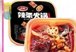 辣条视频大爆料大全免费,免费大全带你探秘辣条世界