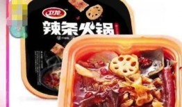 辣条视频大爆料大全免费,免费大全带你探秘辣条世界