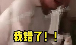 爆料男的出轨视频大全,爆料男私生活丑闻全记录