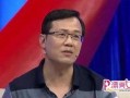 卓伟爆料成龙视频播放,卓伟独家爆料引发热议