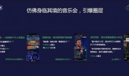 泥岩模组爆料怎么做视频,揭秘视频制作背后的秘密