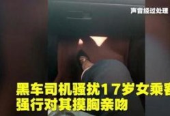 模胸亲热视频在线观看,模胸亲热视频在线观看，揭秘私密情感世界