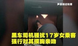 模胸亲热视频在线观看,模胸亲热视频在线观看，揭秘私密情感世界