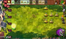 最新植物大战僵尸爆料,神秘植物登场，僵尸军团再升级！