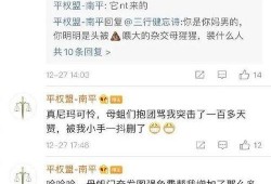 娱乐圈搞笑吃瓜小说免费阅读,笑料百出，瓜田乱舞，免费畅读