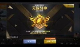 新军军需爆料视频下载,独家爆料视频深度解析