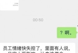 当当网最新进展俞渝爆料,俞渝爆料揭示内幕