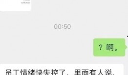 当当网最新进展俞渝爆料,俞渝爆料揭示内幕