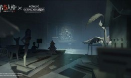 第五人格最新联动皮爆料,神秘角色华丽登场，惊悚与优雅并存
