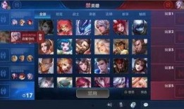 王者大盗新爆料是谁啊视频,揭秘神秘人物身份之谜