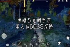 黑暗荣耀结局爆料视频,结局揭秘，真相大白，悬念终揭晓！