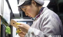 深圳富士康今日爆料,揭秘企业最新动态与员工心声
