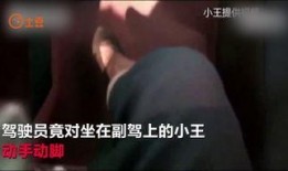 模胸亲热视频在线观看,模胸亲热视频在线观看，揭秘私密情感世界