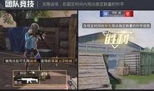 辣条视频大爆料大全免费,免费大全带你探秘辣条世界