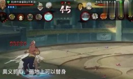 火影雷影爆料视频,揭秘雷影神秘爆料，独家视频内容大揭秘！