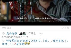 快手有爆料视频求助吗,揭秘网络热点背后的真相