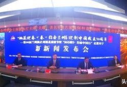 兰州安宁最新爆料新闻,最新爆料揭示惊人真相