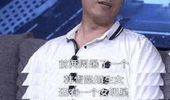 卓伟最新爆料n姓男星