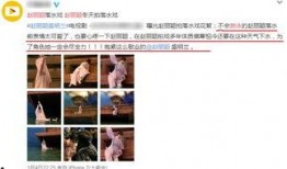 男子爆料洪洞视频最新情况