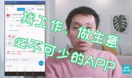 斌哥珠宝爆料了吗视频