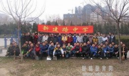 宝鸡市新建路最新爆料