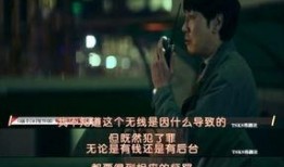 信号韩国在线观看,揭秘神秘信号背后的悬疑故事