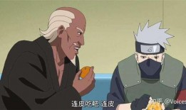火影雷影爆料视频,揭秘雷影神秘爆料，独家视频内容大揭秘！