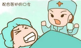 植物人 技能爆料视频播放,神秘力量曝光，带你领略异能世界