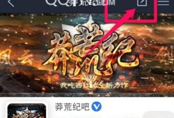 百度贴吧美杜莎爆料视频,视频内容深度解析