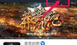 百度贴吧美杜莎爆料视频,视频内容深度解析