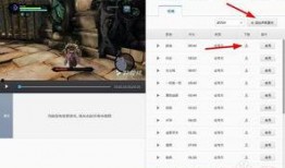 娱乐吃瓜剪辑背景怎么弄,揭秘娱乐吃瓜剪辑背后的制作秘籍