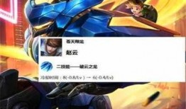 王者橘右京爆料视频大全