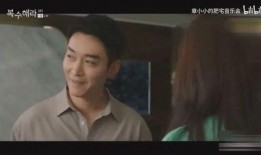 偷腥记在线观看,一场激情出轨的在线揭秘