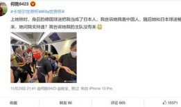 退钱哥回应爆料视频大全,揭秘事件真相与幕后故事