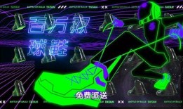 五周年直播爆料视频,精彩爆料尽在此文