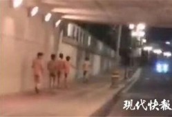 盐城今日爆料新闻视频,视频揭露惊人真相，速看！