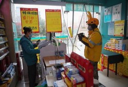 武汉爆料外卖员视频大全,揭秘外卖配送背后的辛酸与挑战