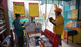 武汉爆料外卖员视频大全,揭秘外卖配送背后的辛酸与挑战