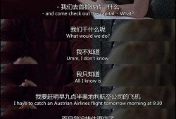 终结单身在线观看