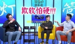 小鹏饭堂爆料视频,揭秘网红食堂背后的真实故事
